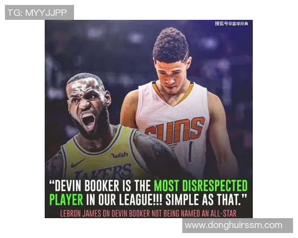 俄罗斯全明星篮球赛精彩对决比分揭晓引发球迷热议